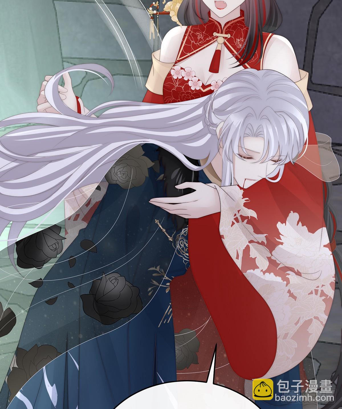 带三皇子回阁(1/2)-第130话