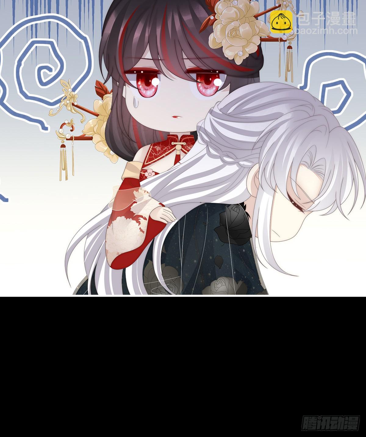 带三皇子回阁(1/2)-第130话