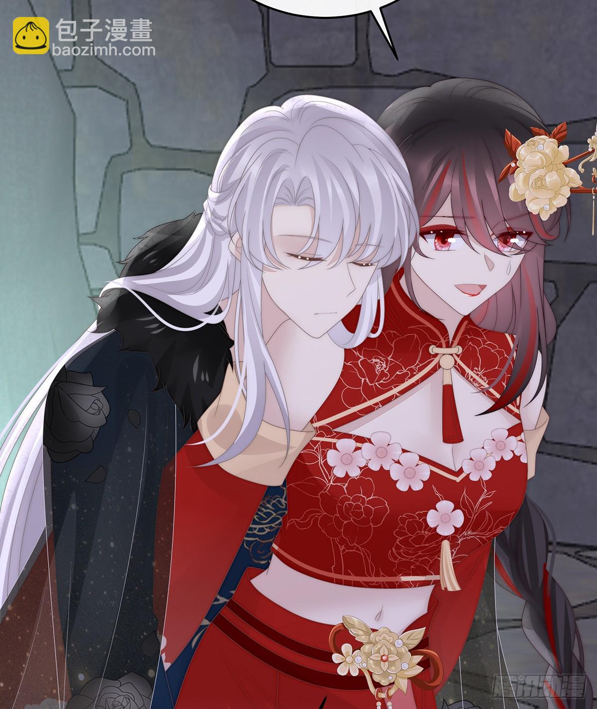 带三皇子回阁(1/2)-第130话