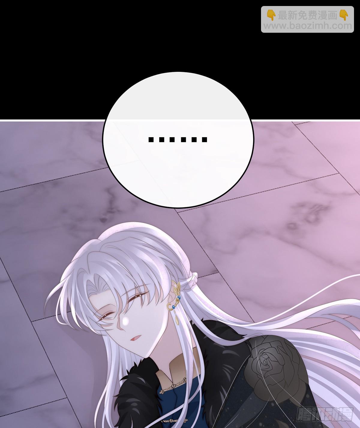 带三皇子回阁(1/2)-第130话