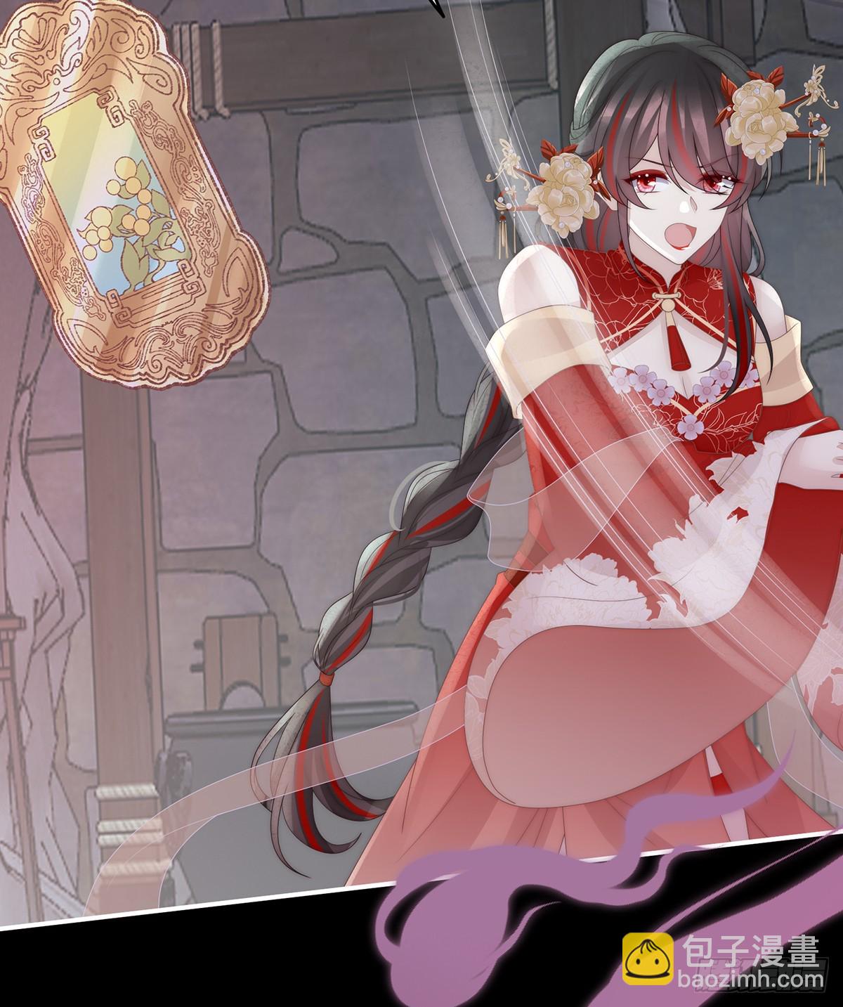 带三皇子回阁(1/2)-第130话