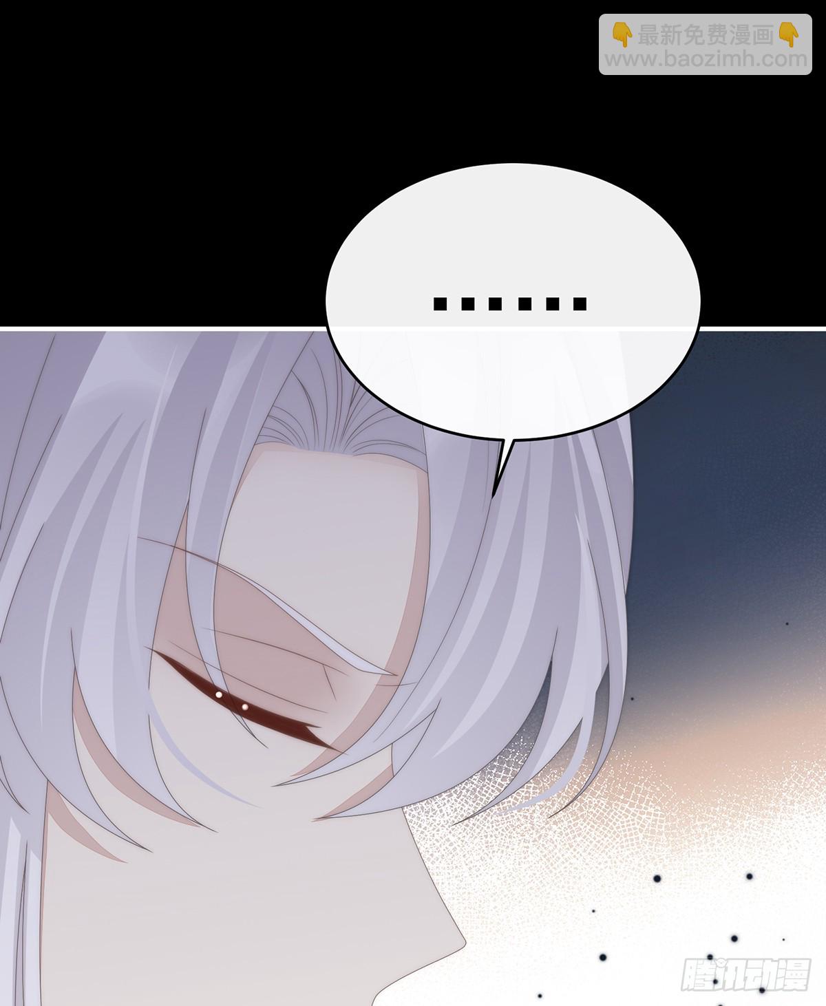 她一定会帮你(1/2)-第132话