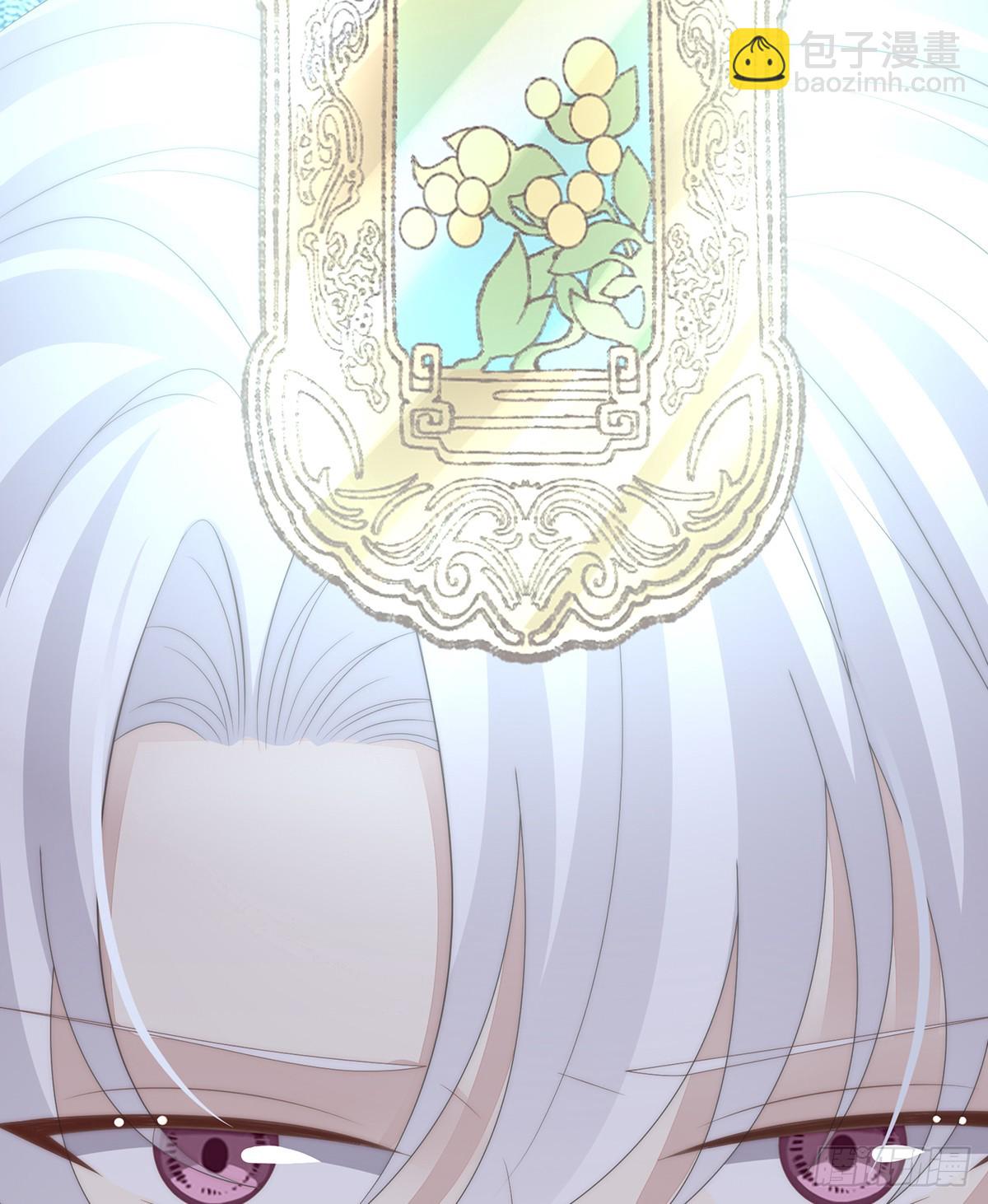 她一定会帮你(1/2)-第132话