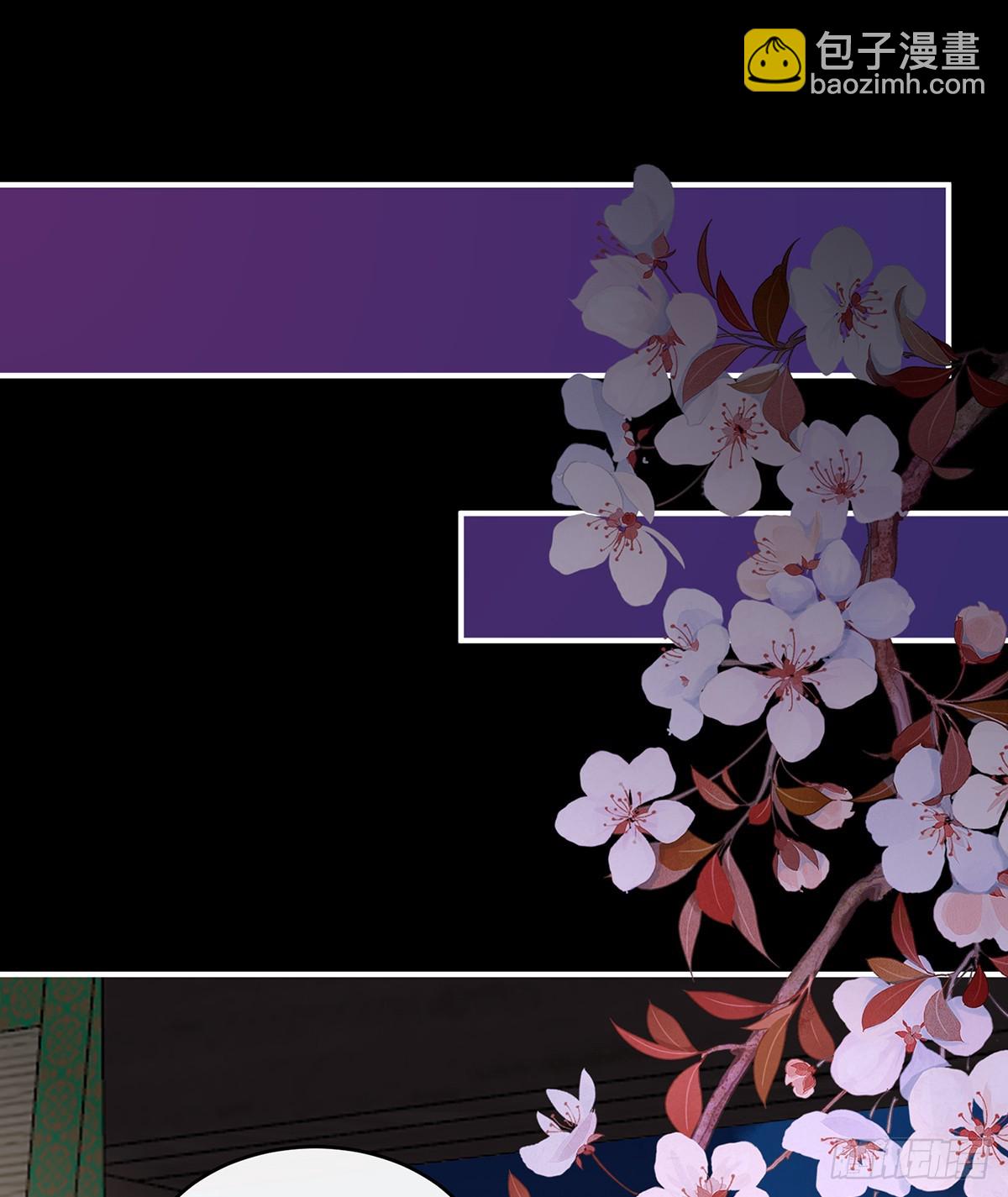 她一定会帮你(1/2)-第132话