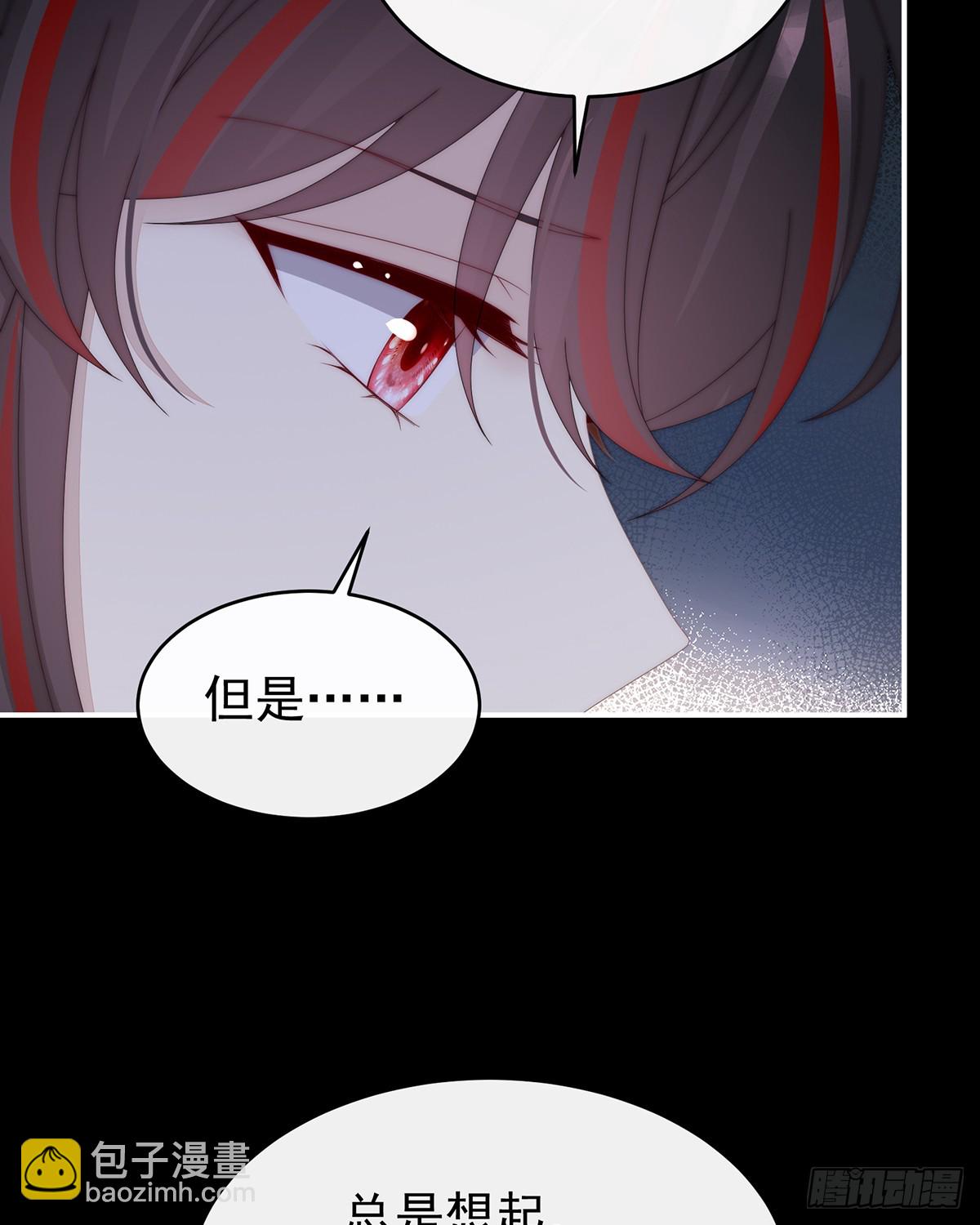 她一定会帮你(1/2)-第132话