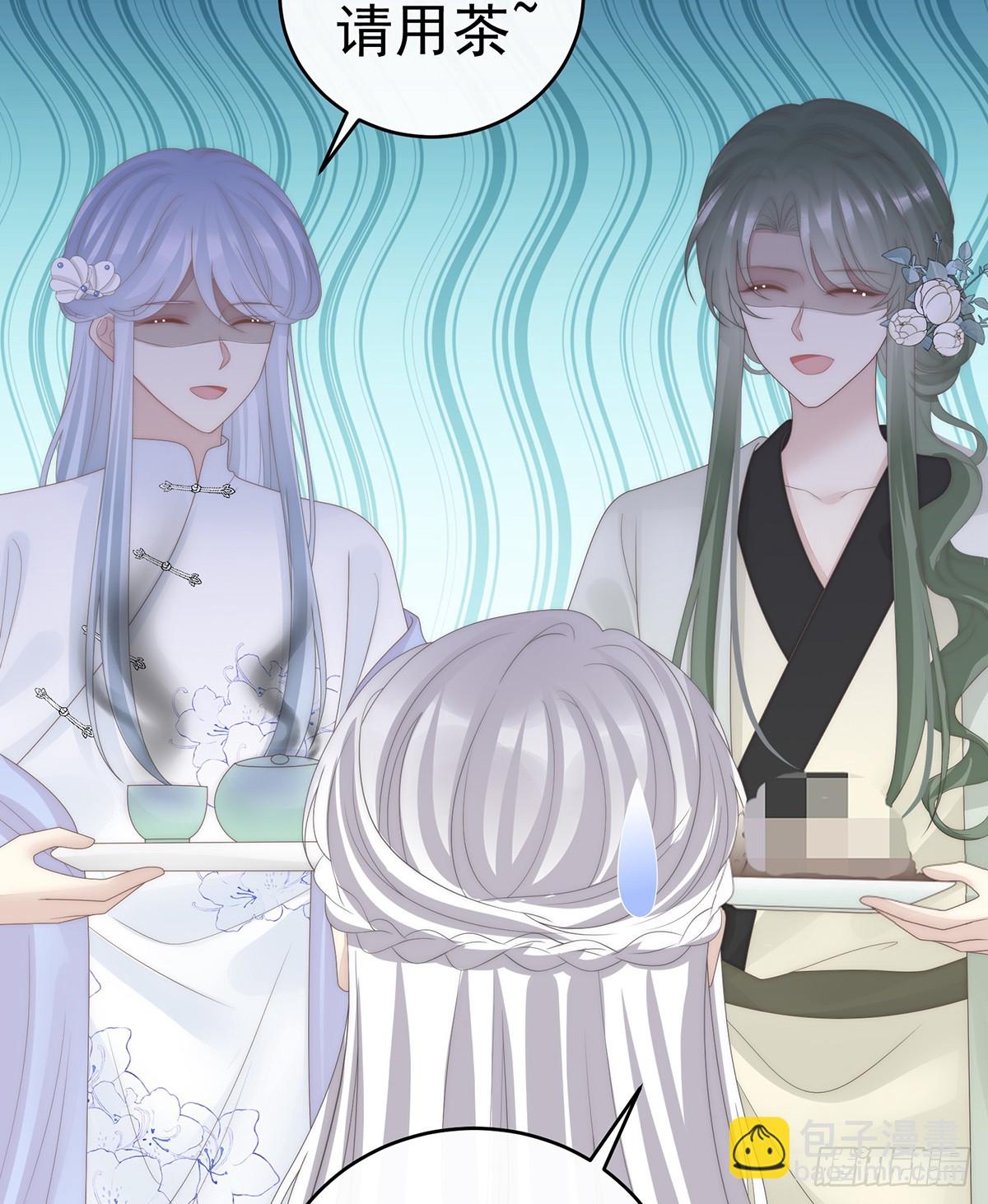 她一定会帮你(1/2)-第132话