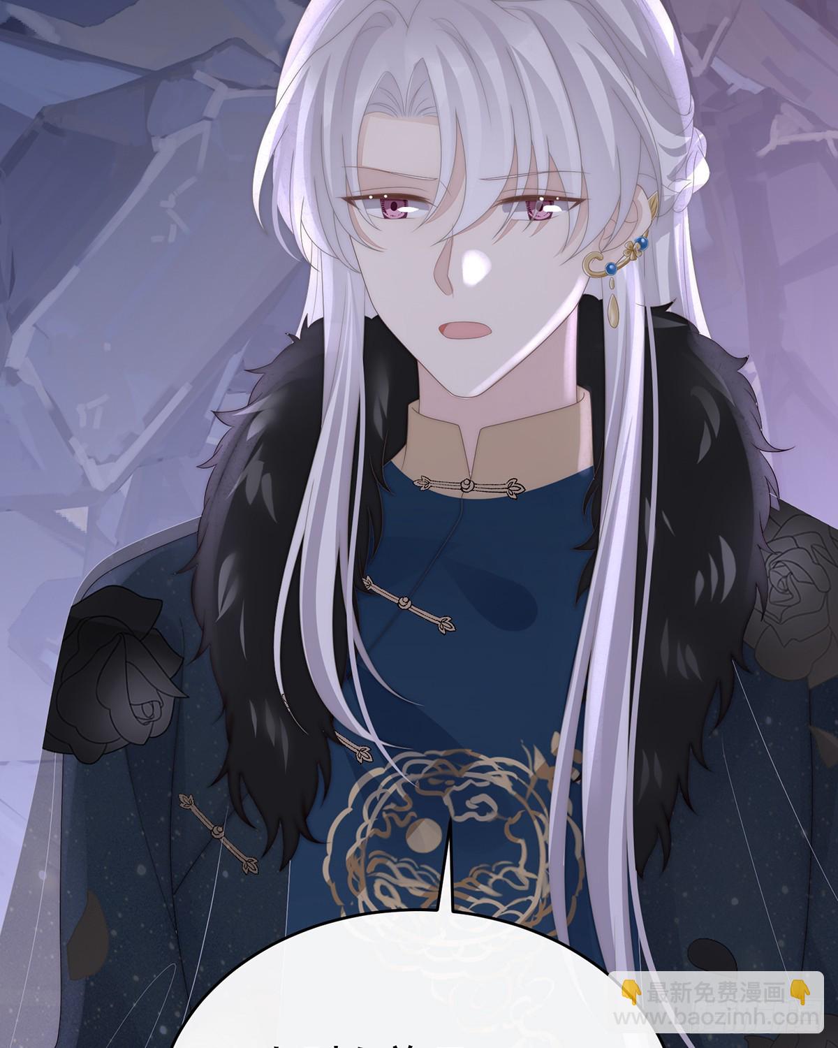 吸出来？(1/2)-第134话