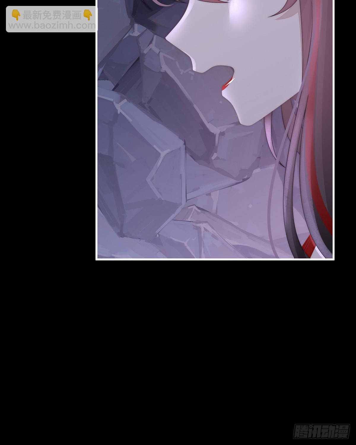 吸出来？(1/2)-第134话