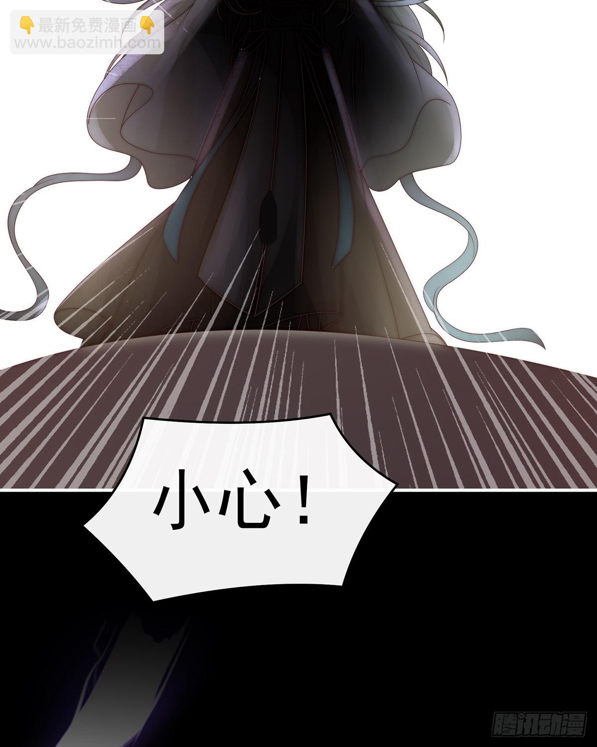 吸出来？(1/2)-第134话