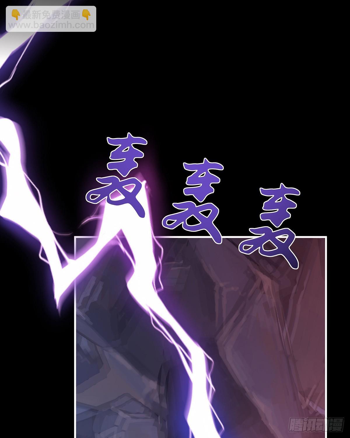 吸出来？(1/2)-第134话