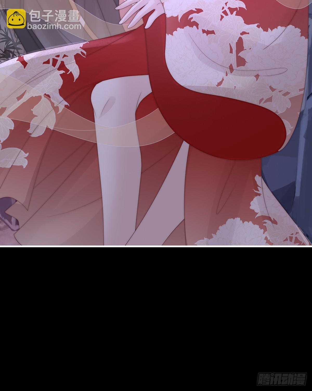 吸出来？(1/2)-第134话