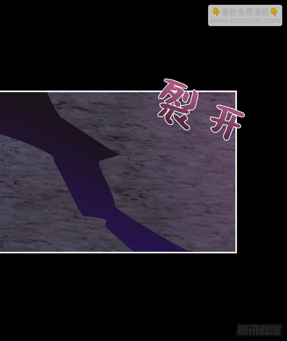 吸出来？(1/2)-第134话