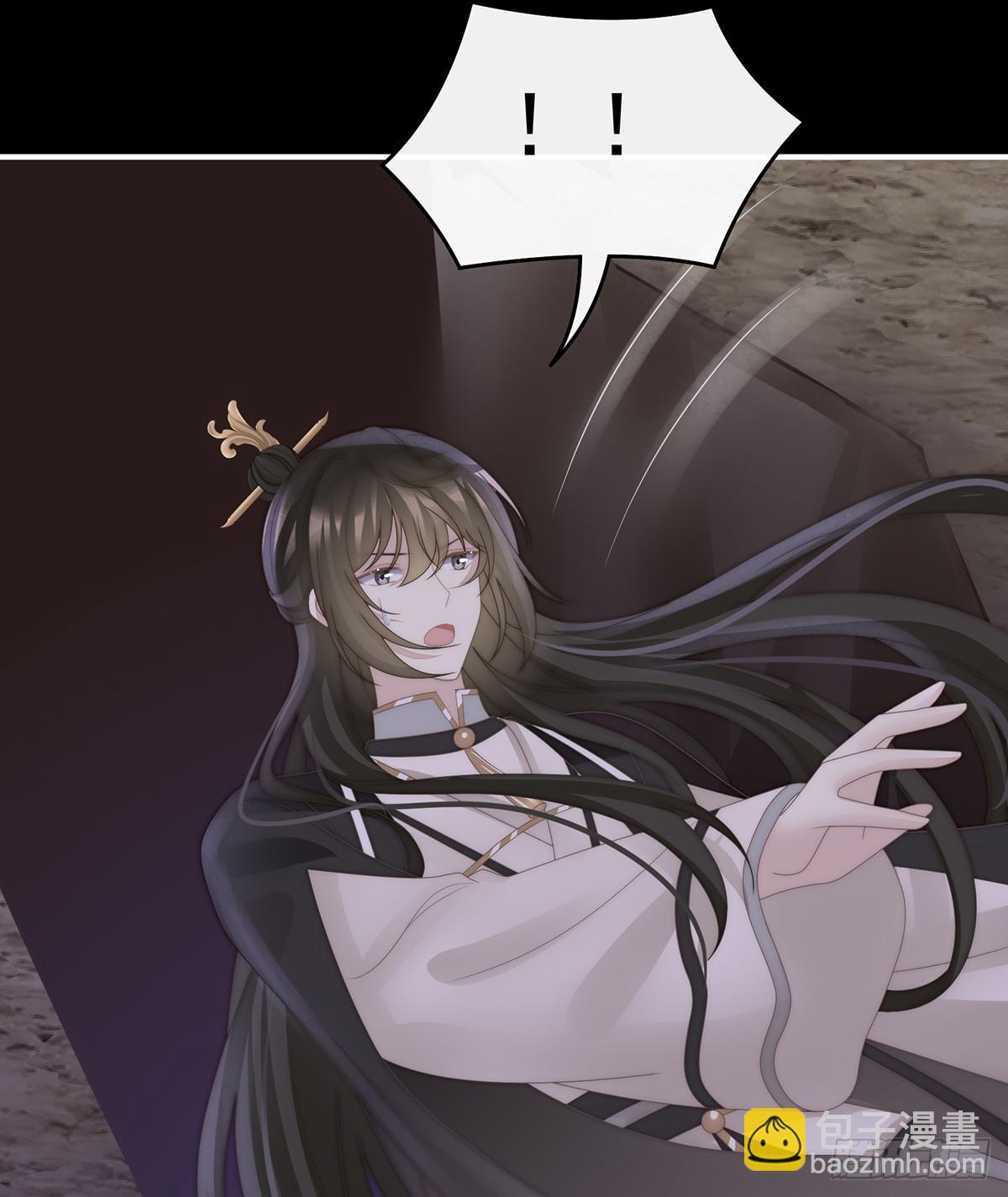 吸出来？(1/2)-第134话