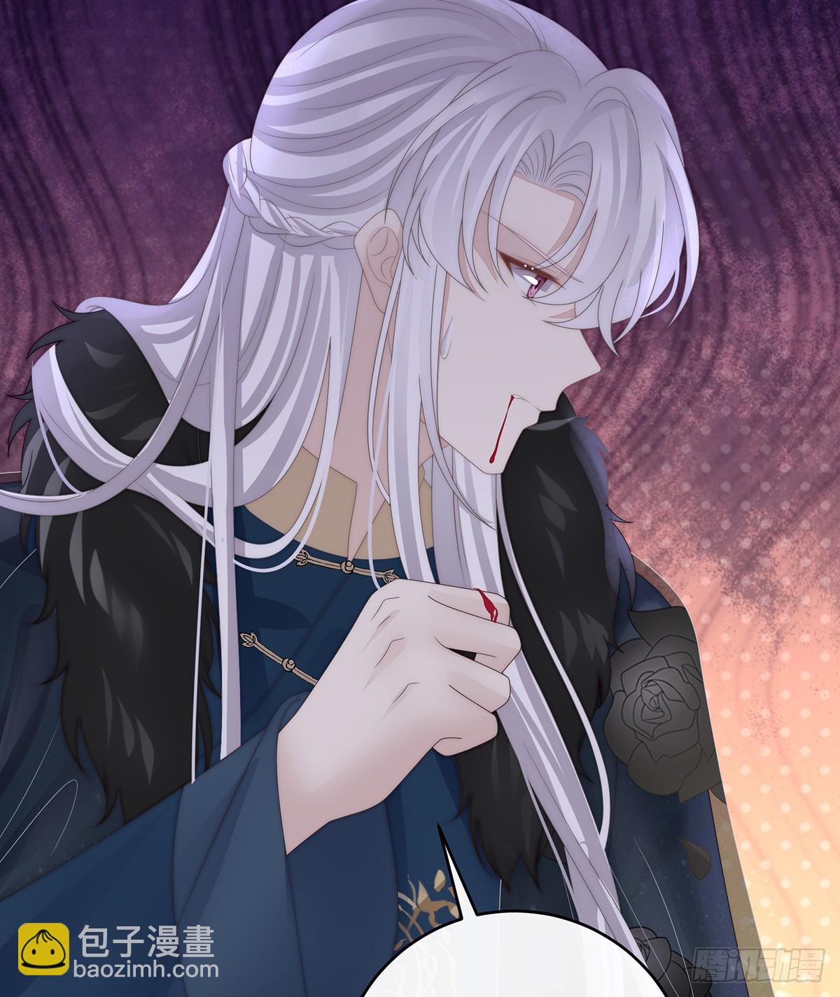 吸出来？(1/2)-第134话