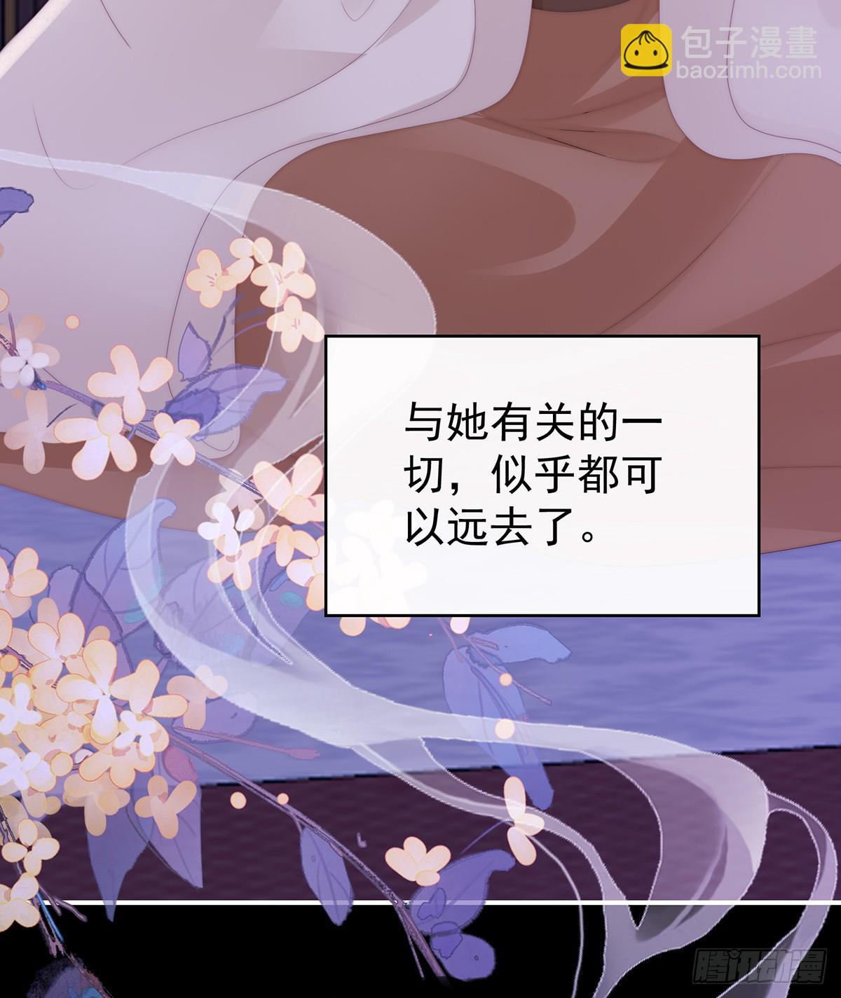 无情剑(1/2)-第136话