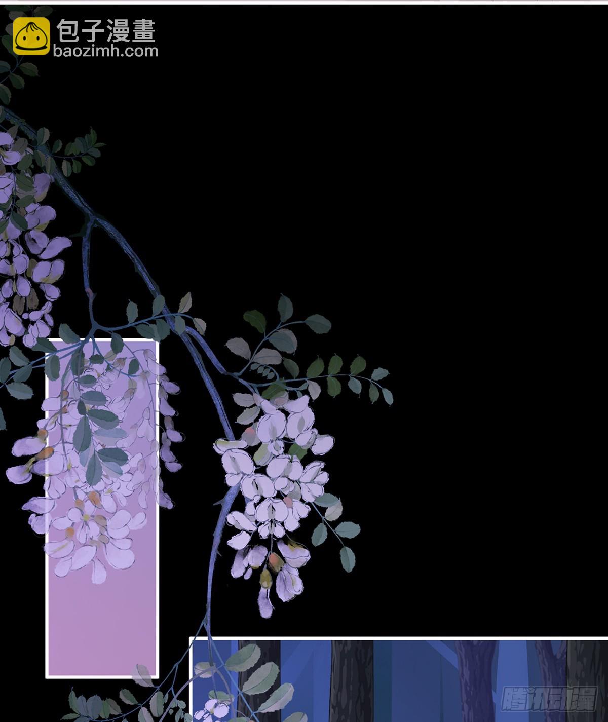 无情剑(1/2)-第136话