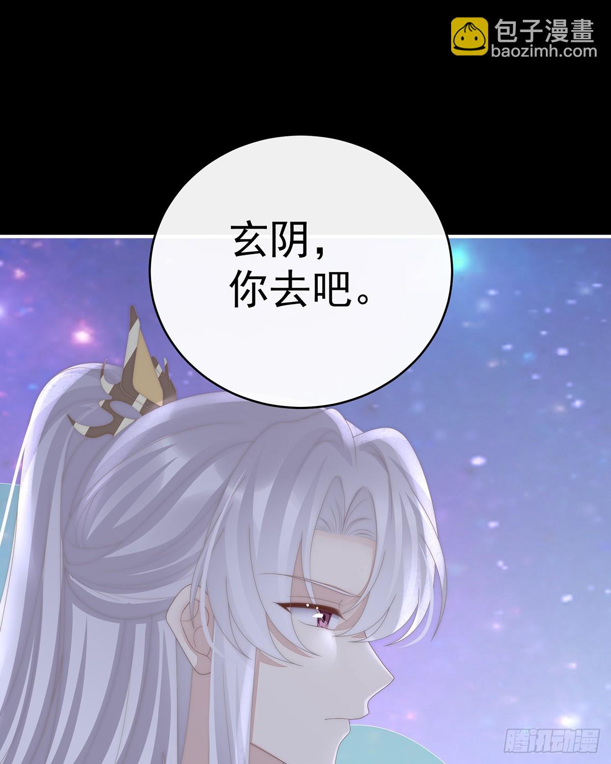 无情剑(1/2)-第136话