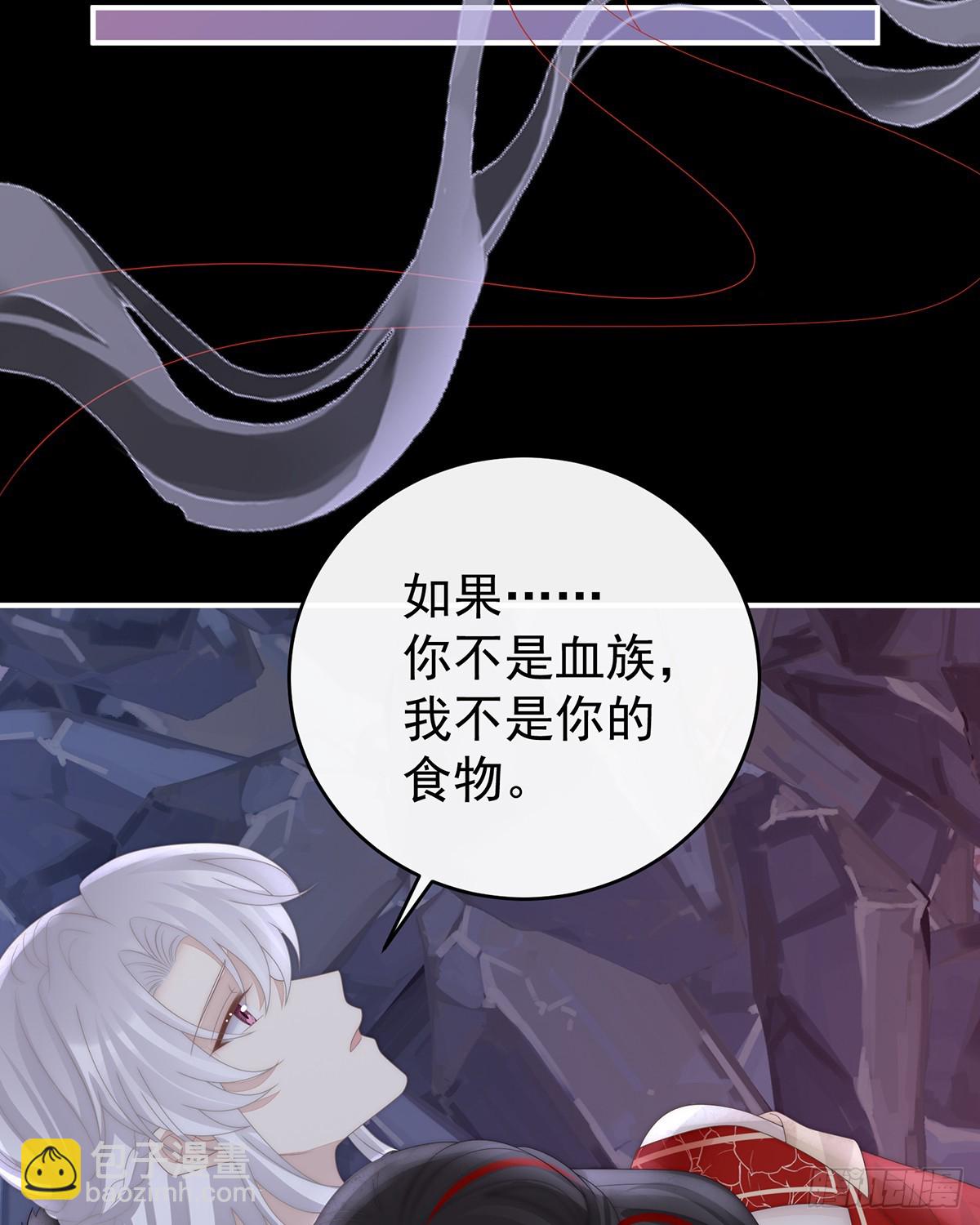 无情剑(1/2)-第136话