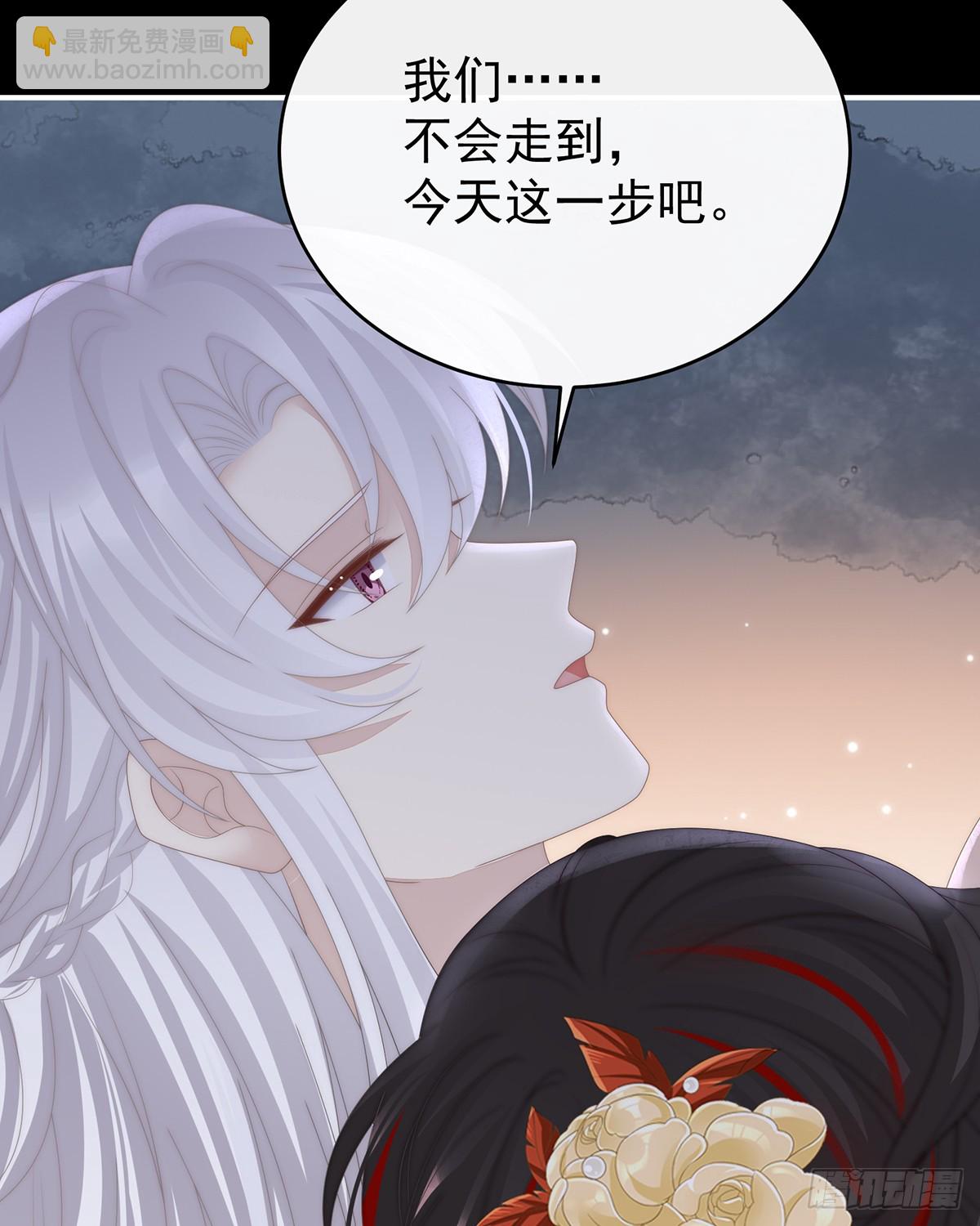 无情剑(1/2)-第136话