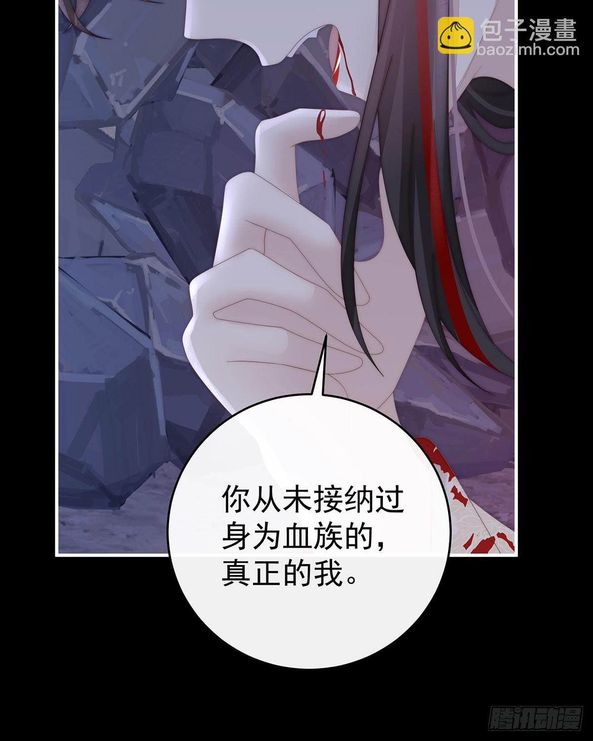 无情剑(1/2)-第136话