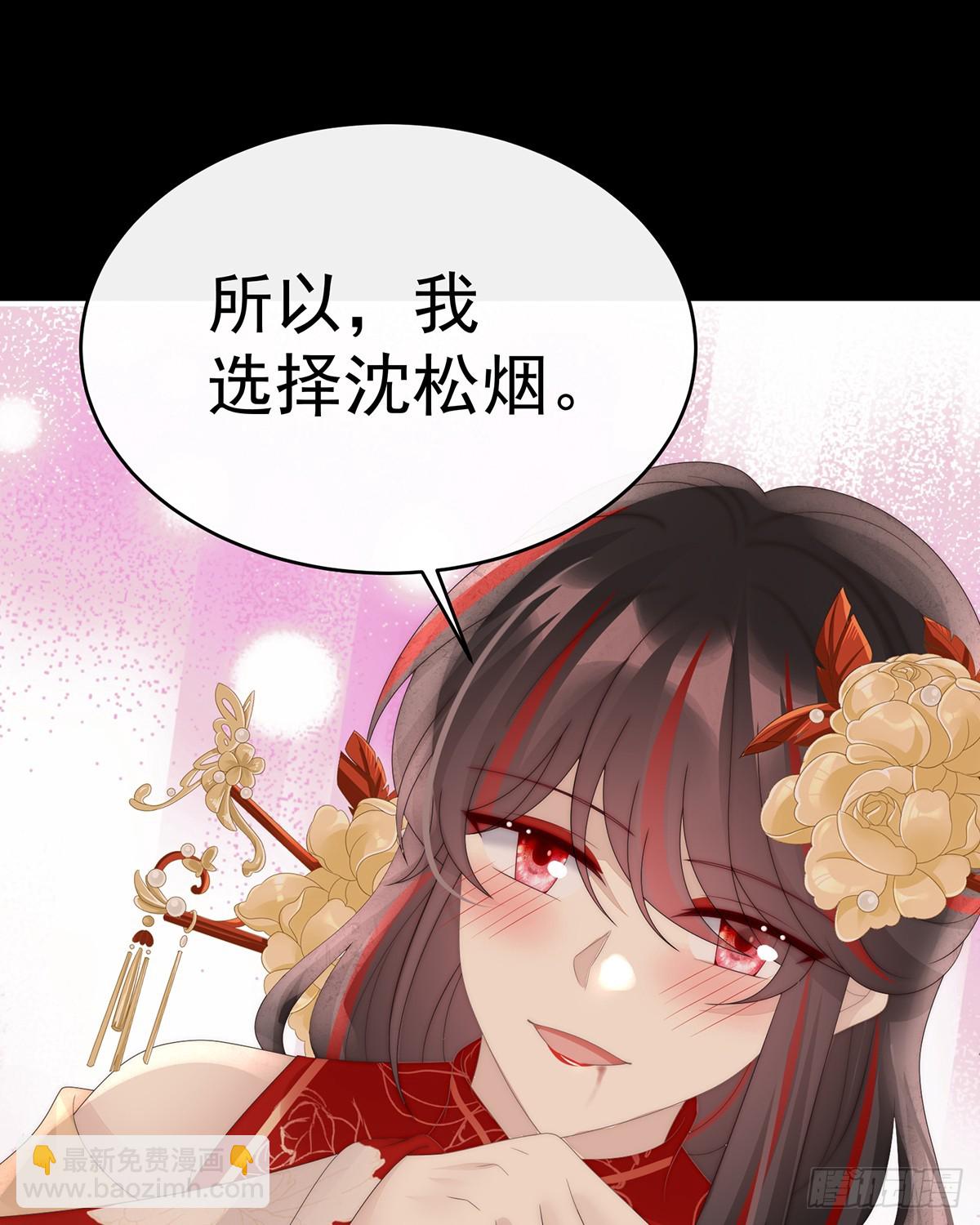 无情剑(1/2)-第136话