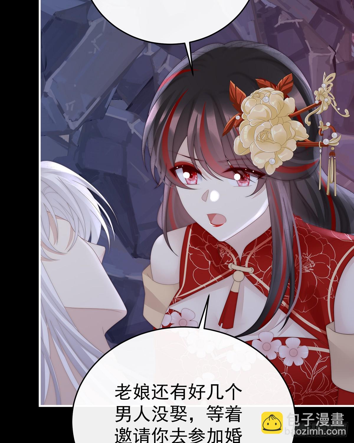 无情剑(1/2)-第136话