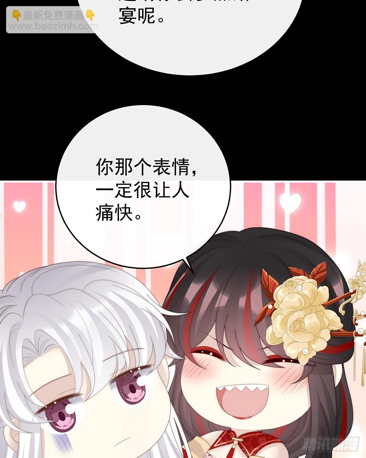 无情剑(1/2)-第136话