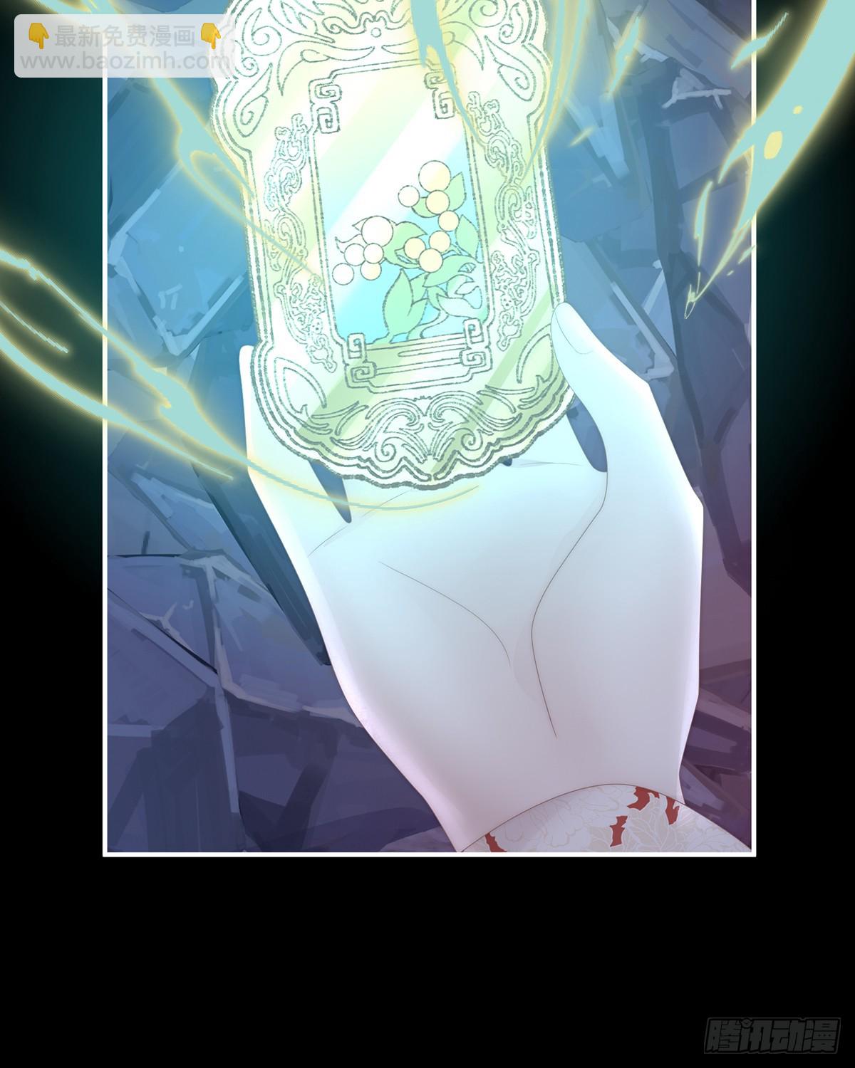 无情剑(1/2)-第136话