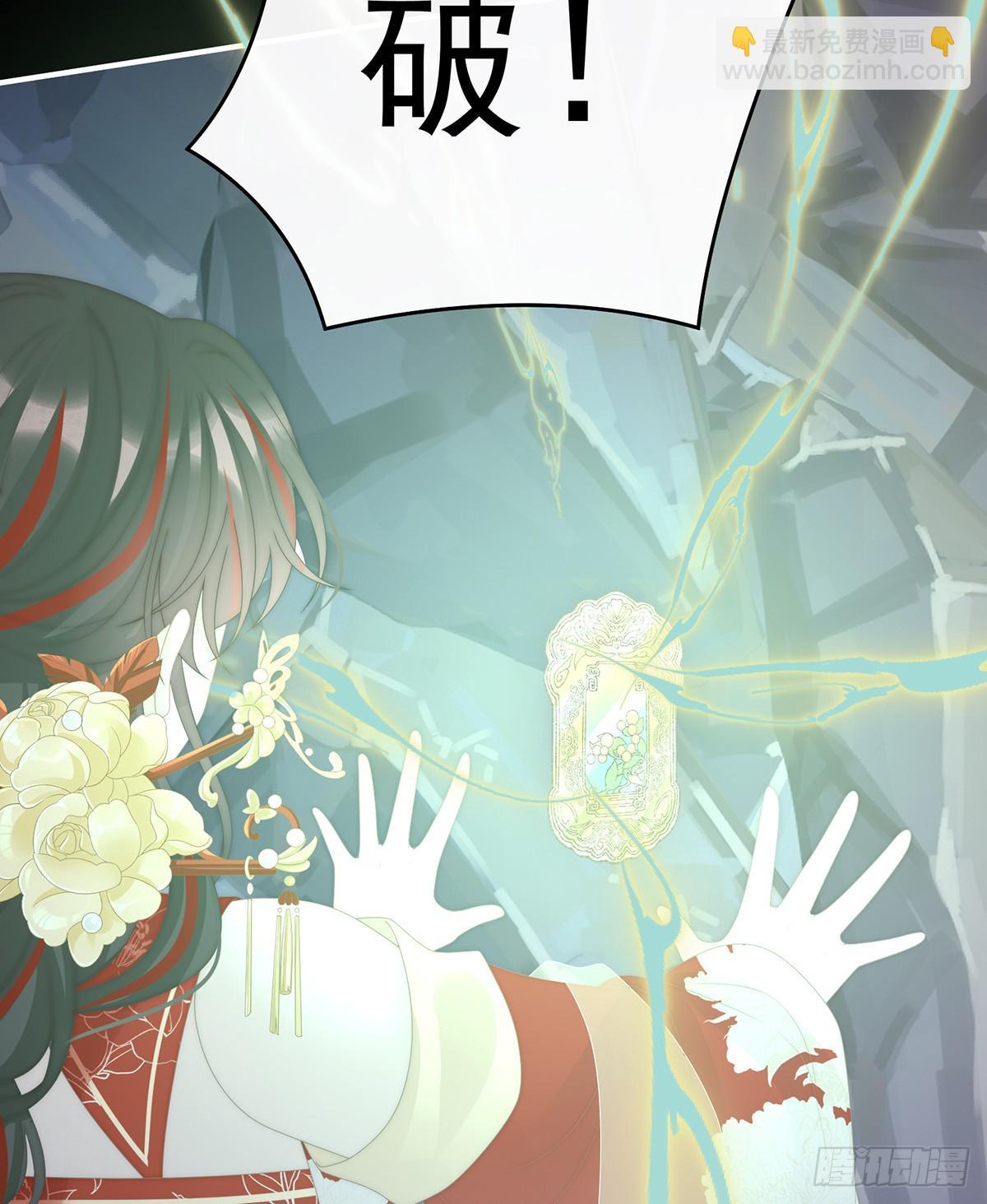 无情剑(1/2)-第136话