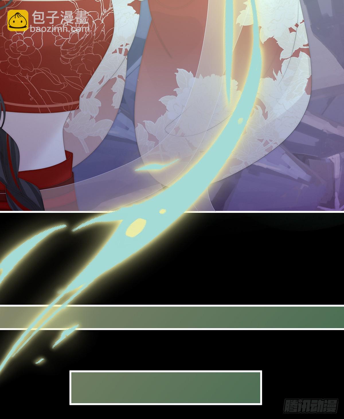 无情剑(1/2)-第136话