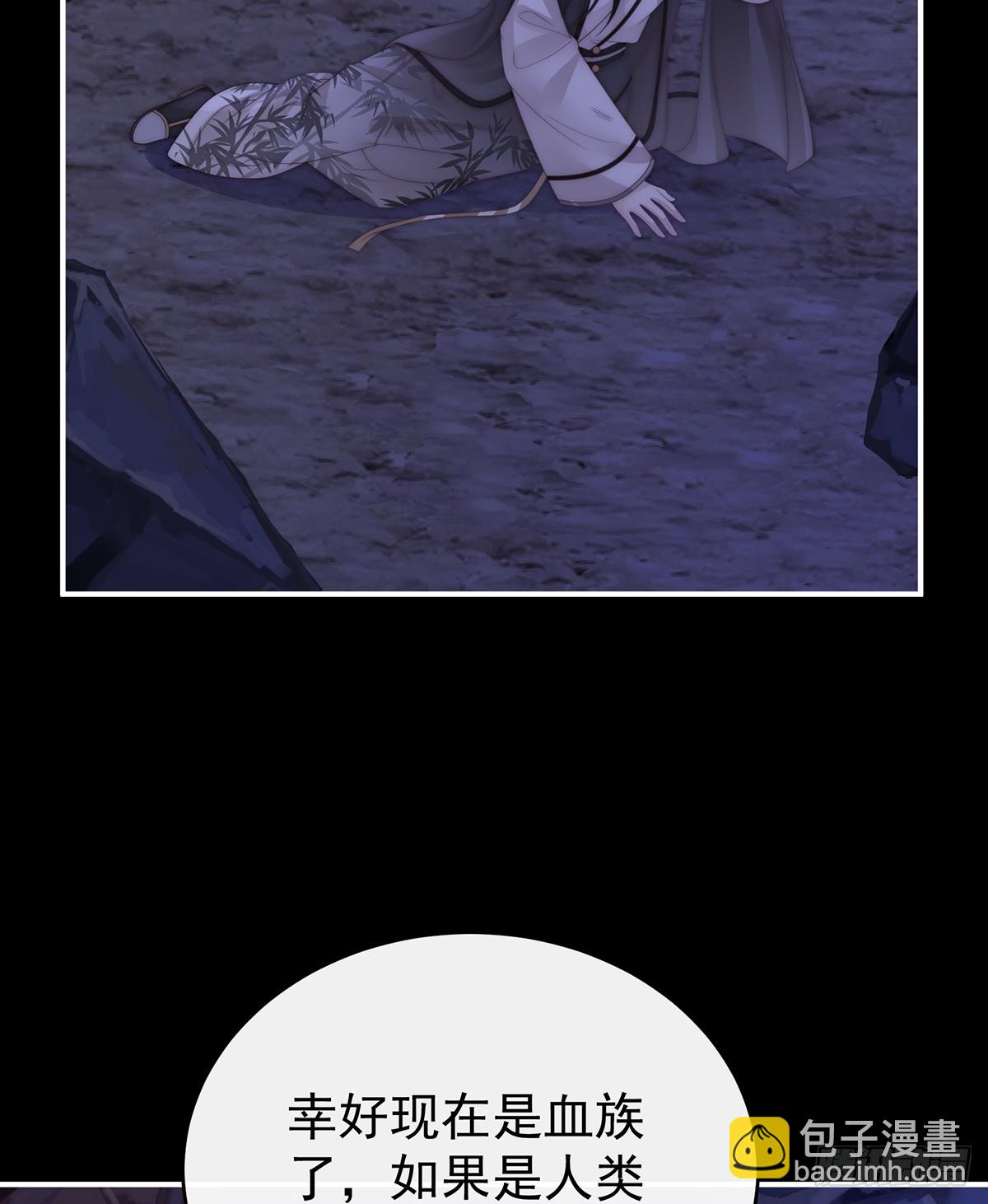 无情剑(1/2)-第136话