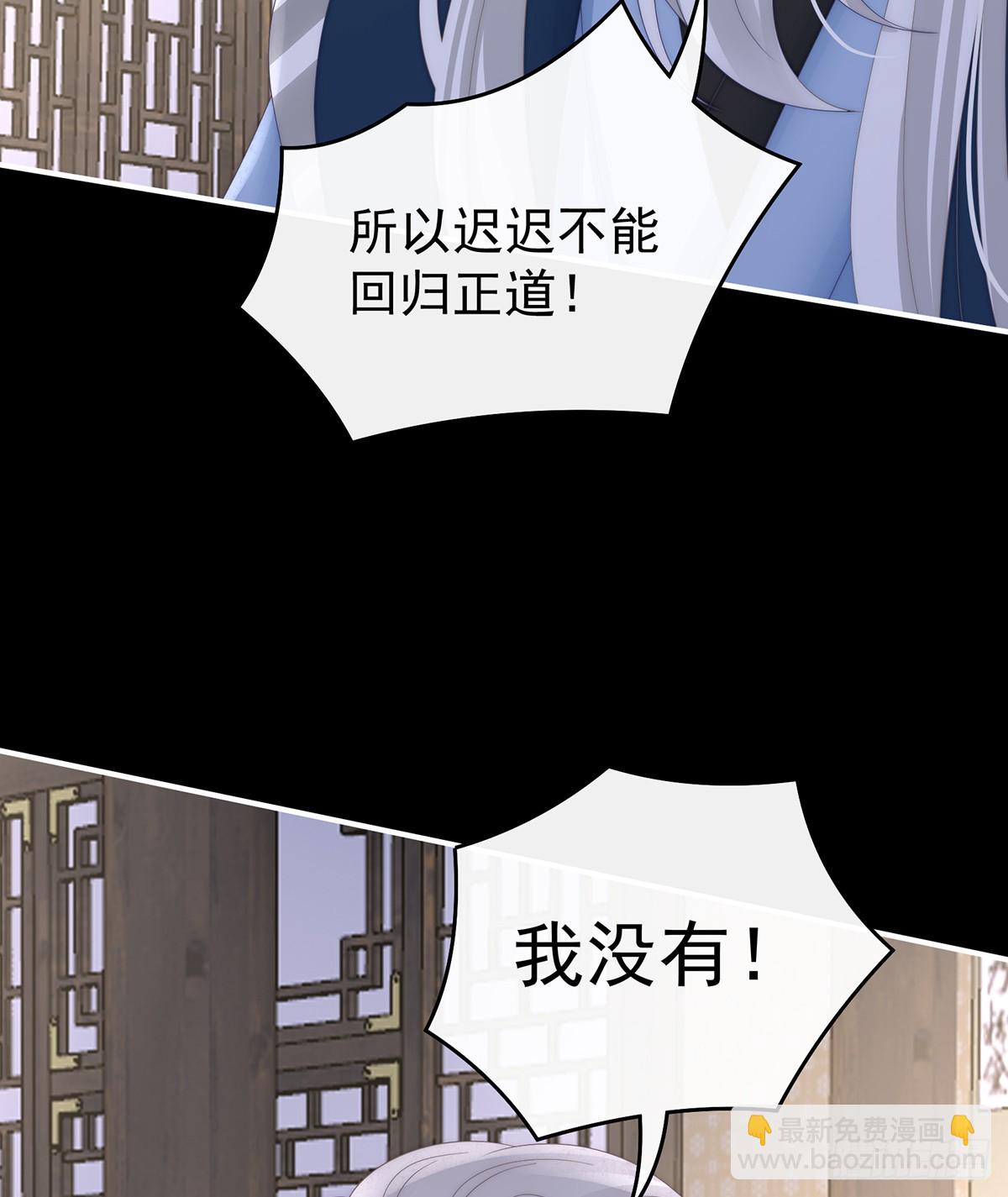 无情剑(1/2)-第136话