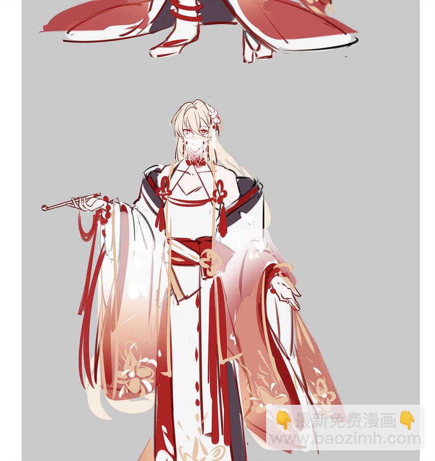 特别篇 主角团的诞生-第14话