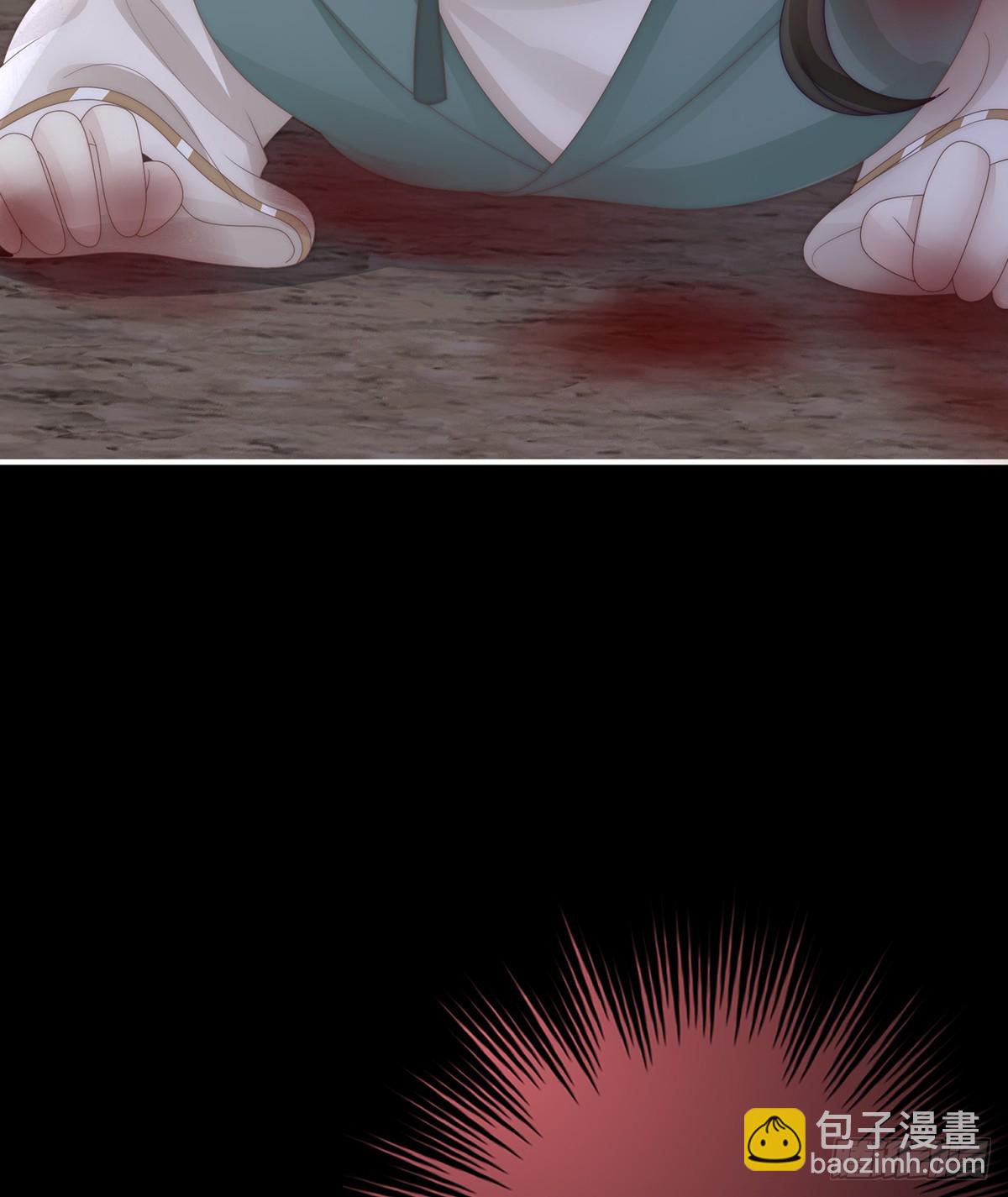 小猪娃(1/2)-第138话