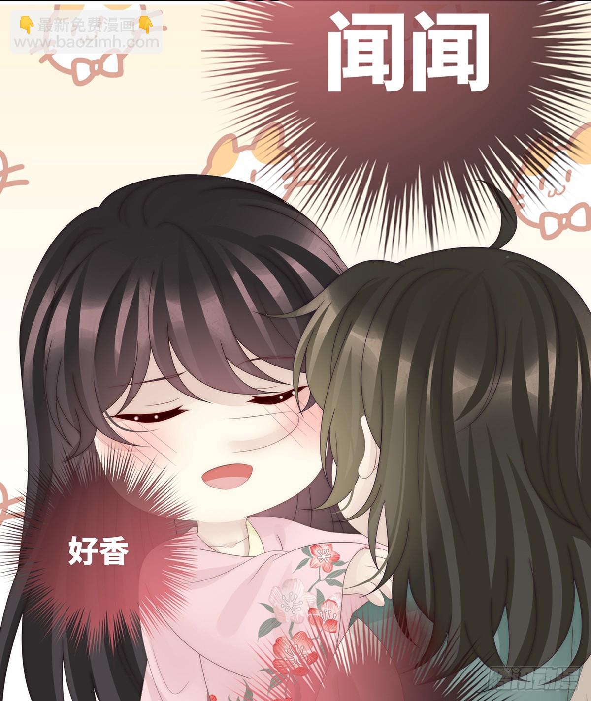 小猪娃(1/2)-第138话