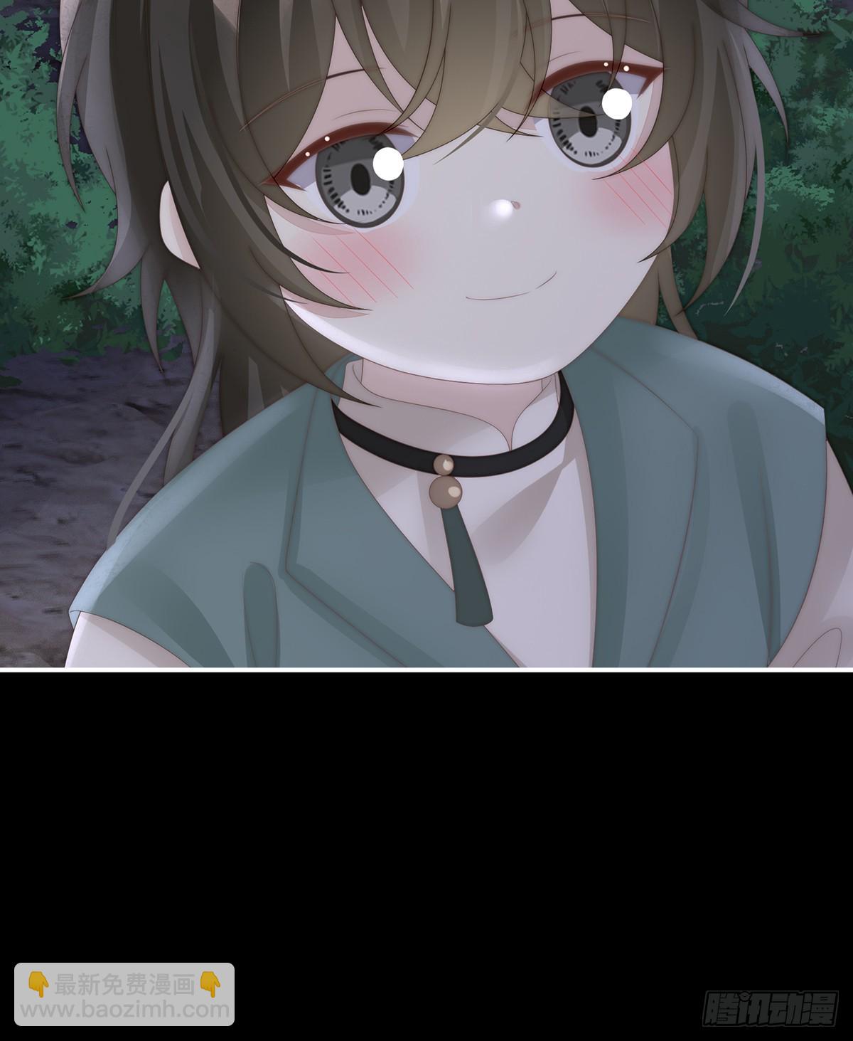 小猪娃(1/2)-第138话