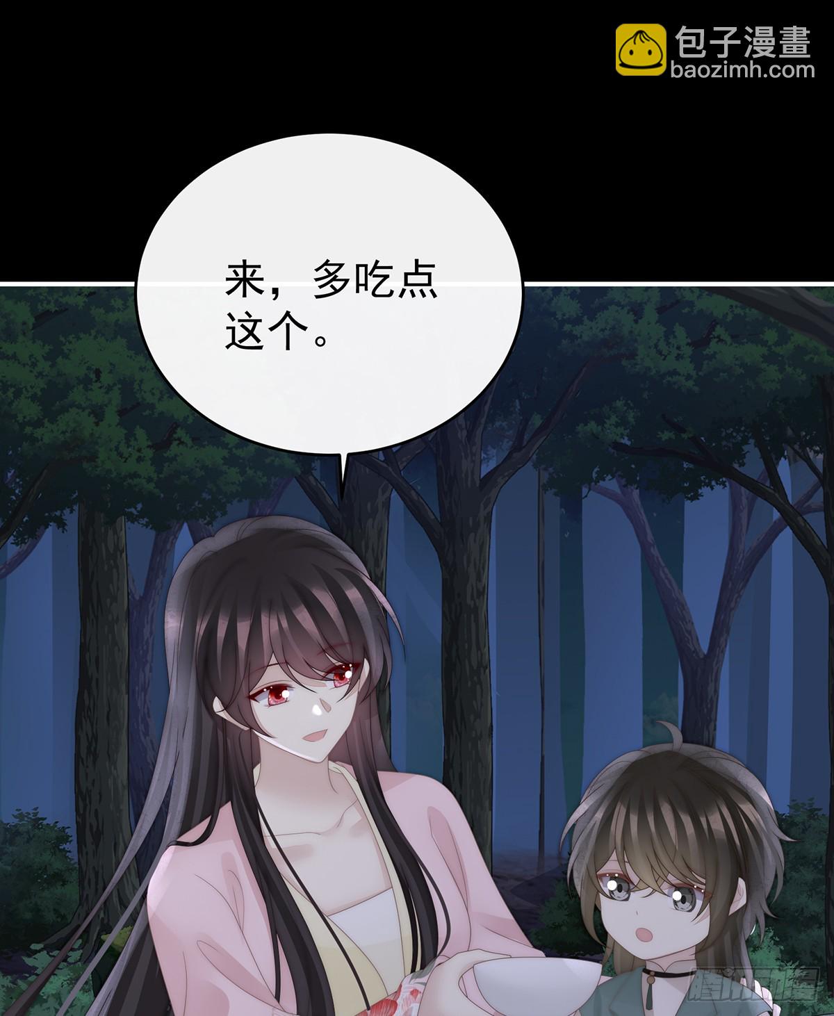 小猪娃(1/2)-第138话