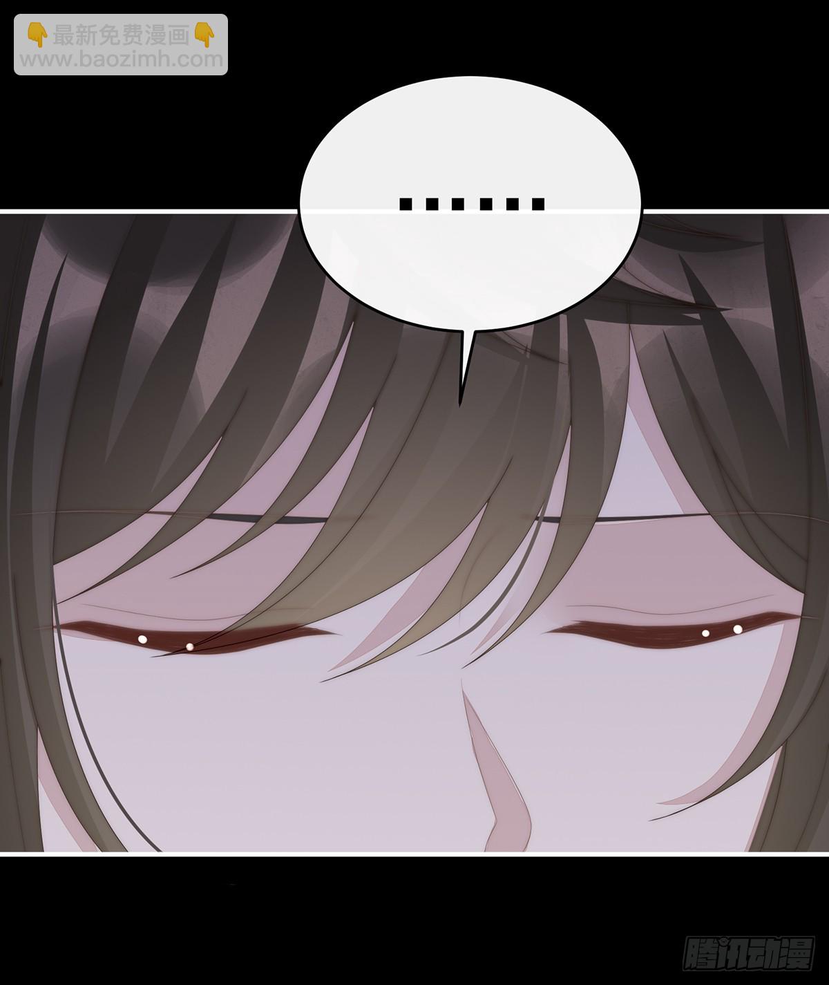 小猪娃(1/2)-第138话