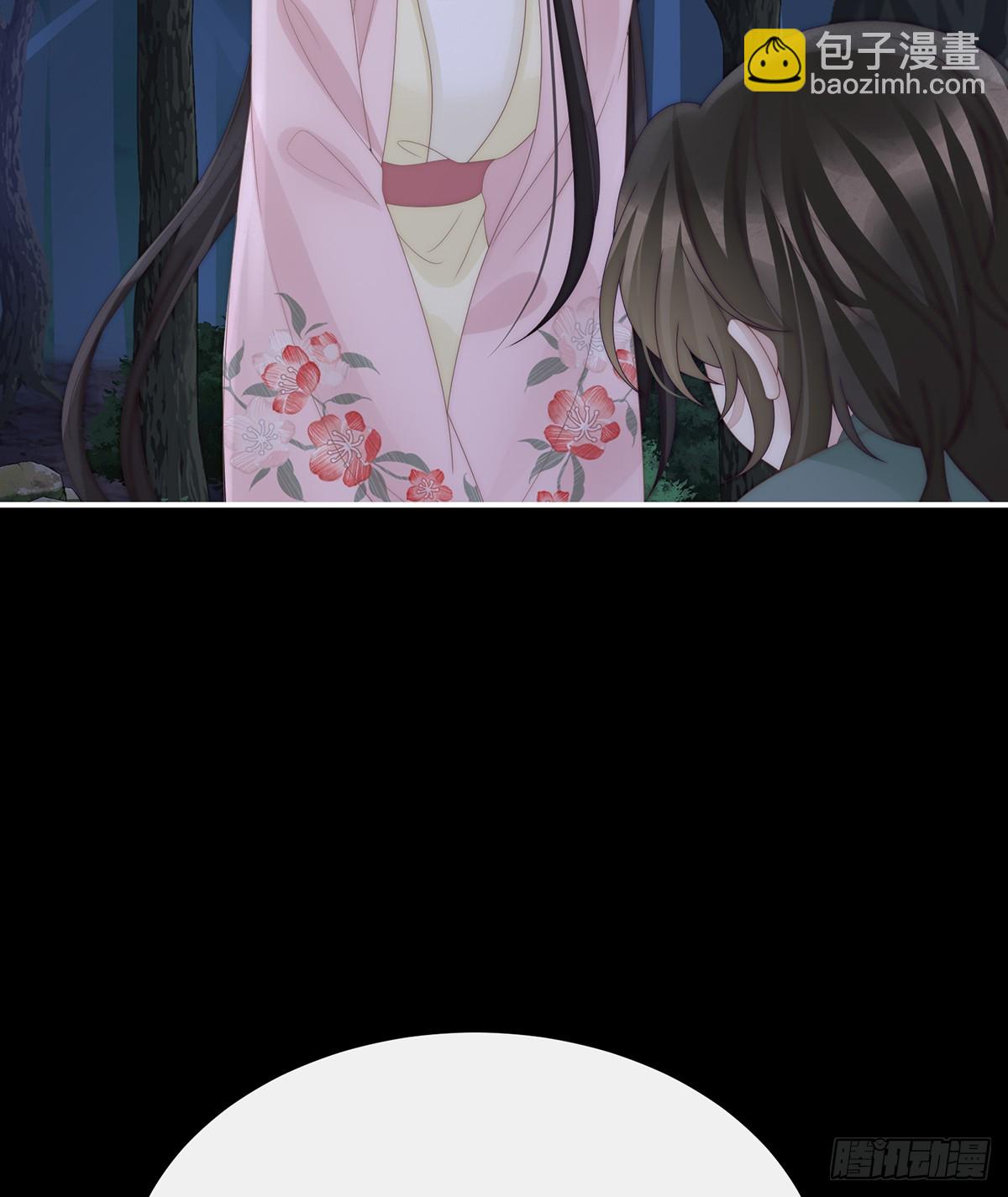 小猪娃(1/2)-第138话