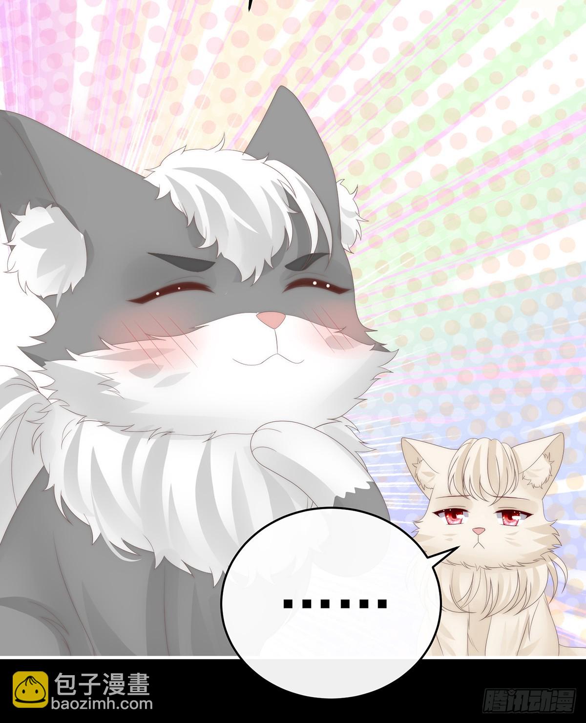 但爱是不同的(1/2)-第140话