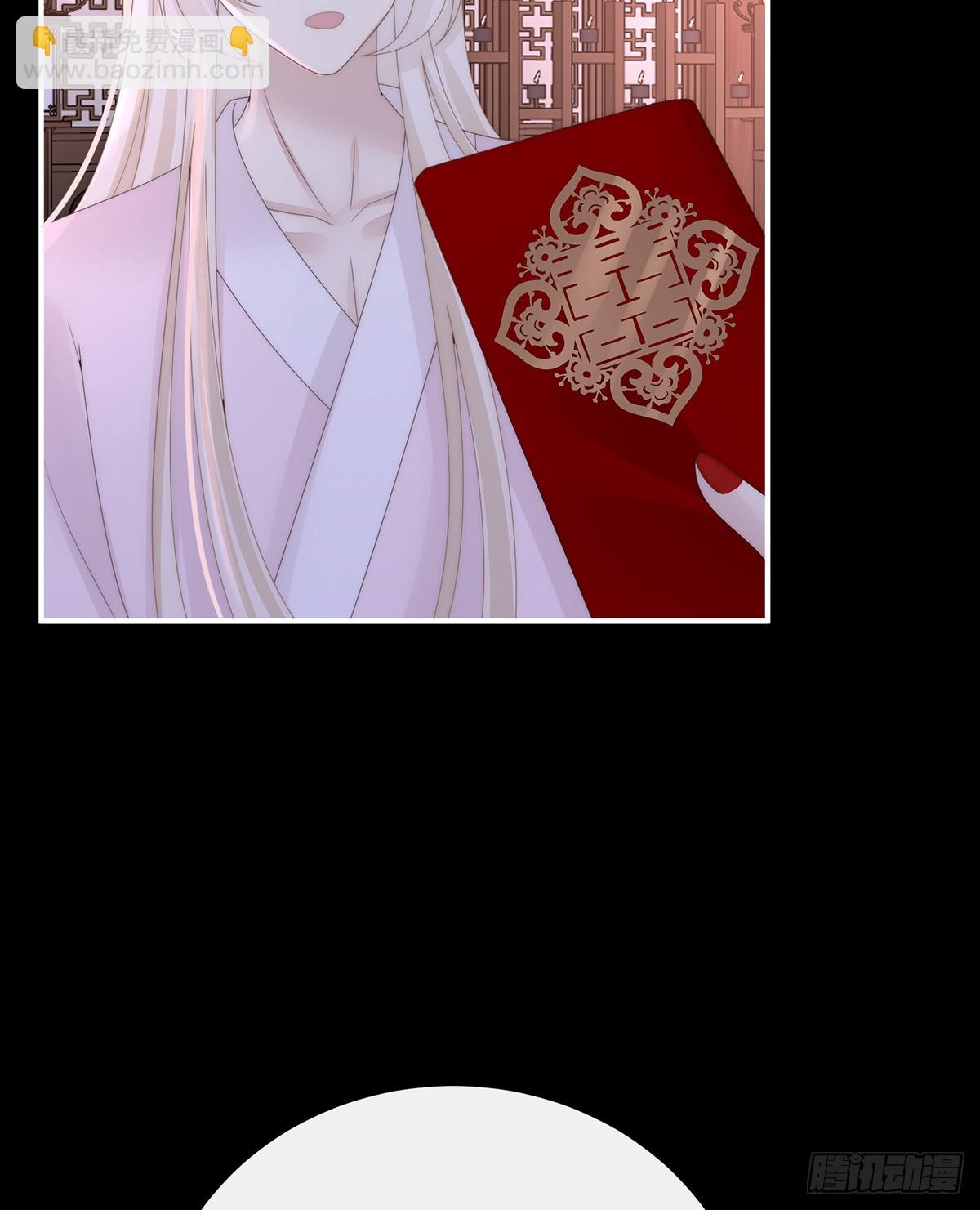 但爱是不同的(1/2)-第140话