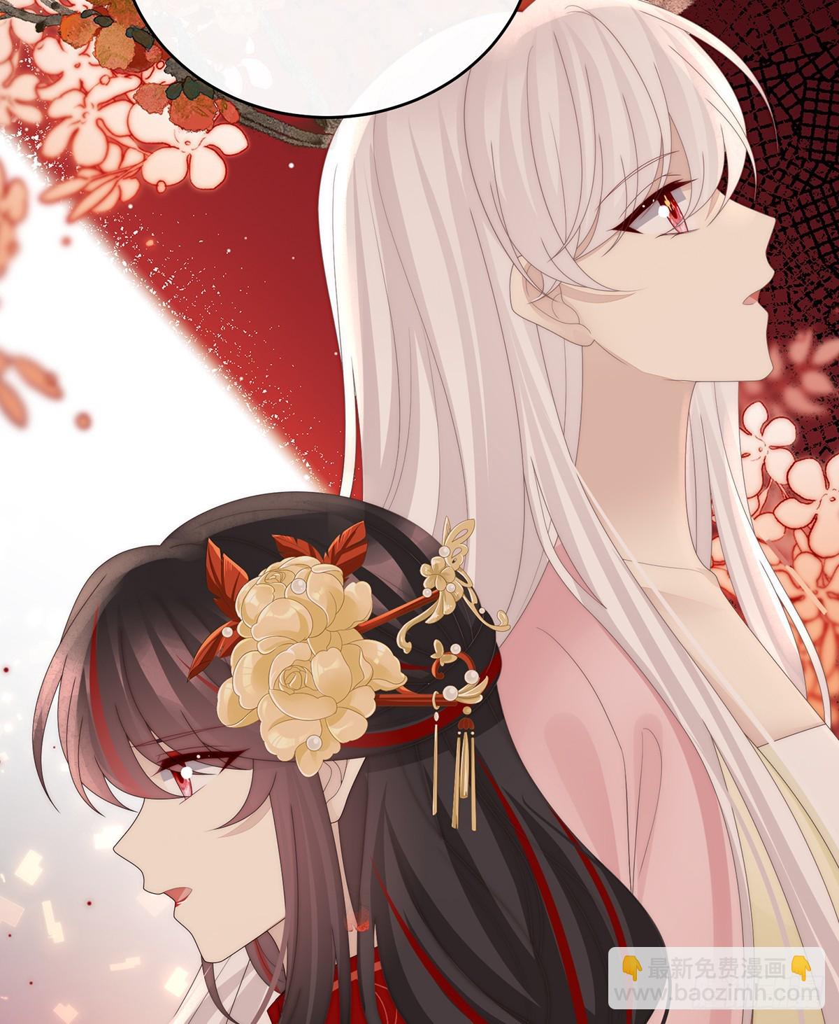 但爱是不同的(1/2)-第140话