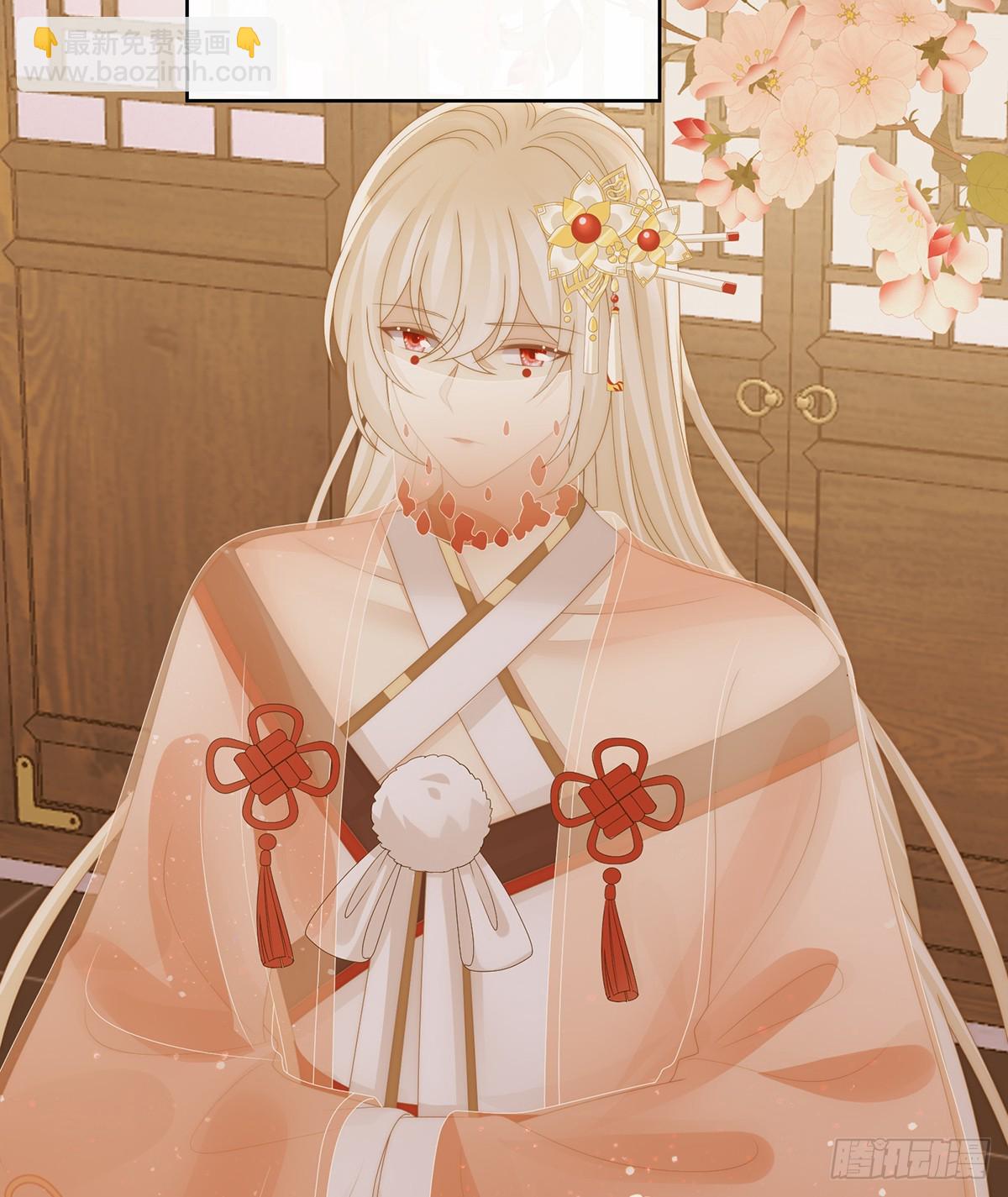 但爱是不同的(1/2)-第140话