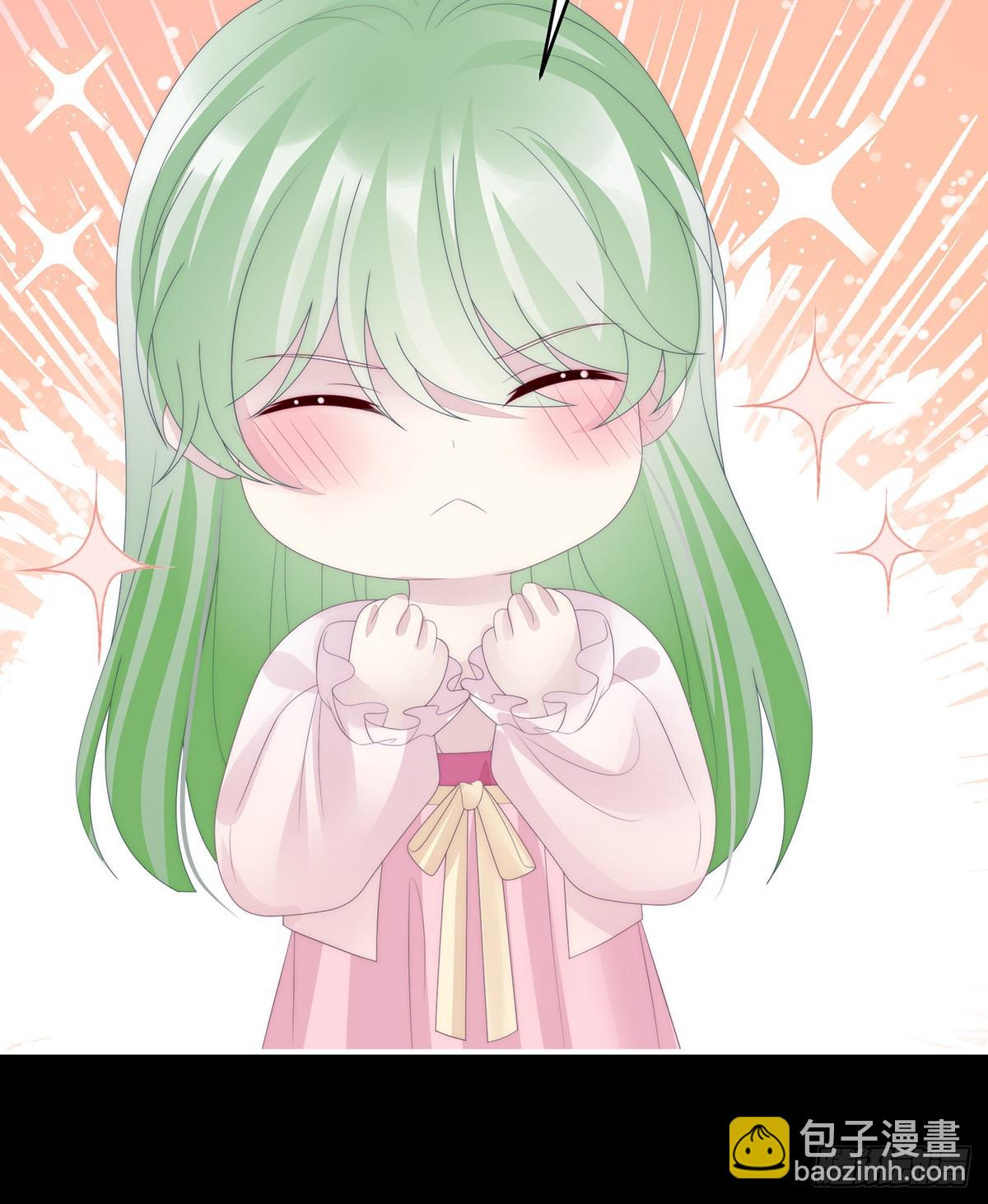 番外 为你准备的家(1/2)-第142话