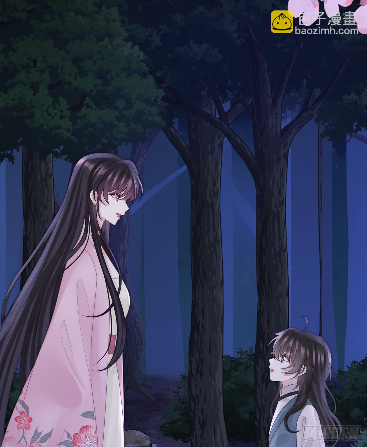 番外 为你准备的家(1/2)-第142话