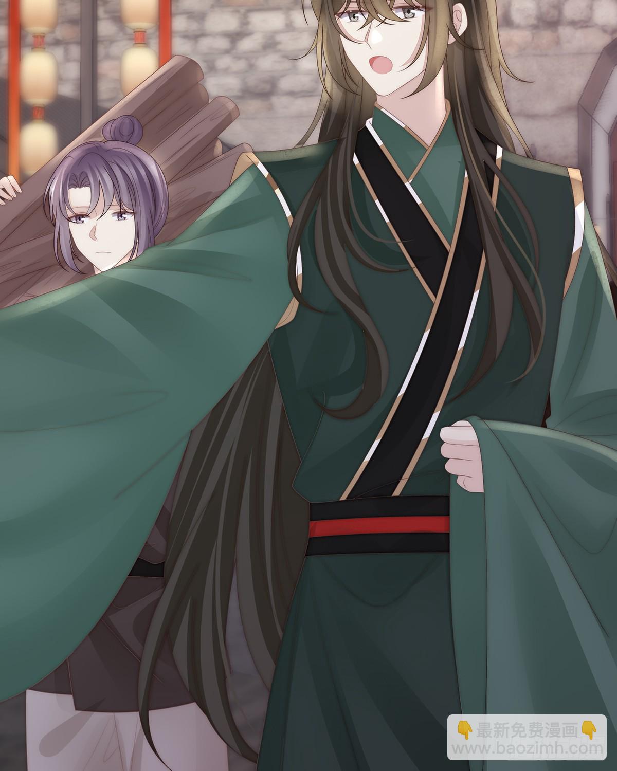 番外 为你准备的家(1/2)-第142话