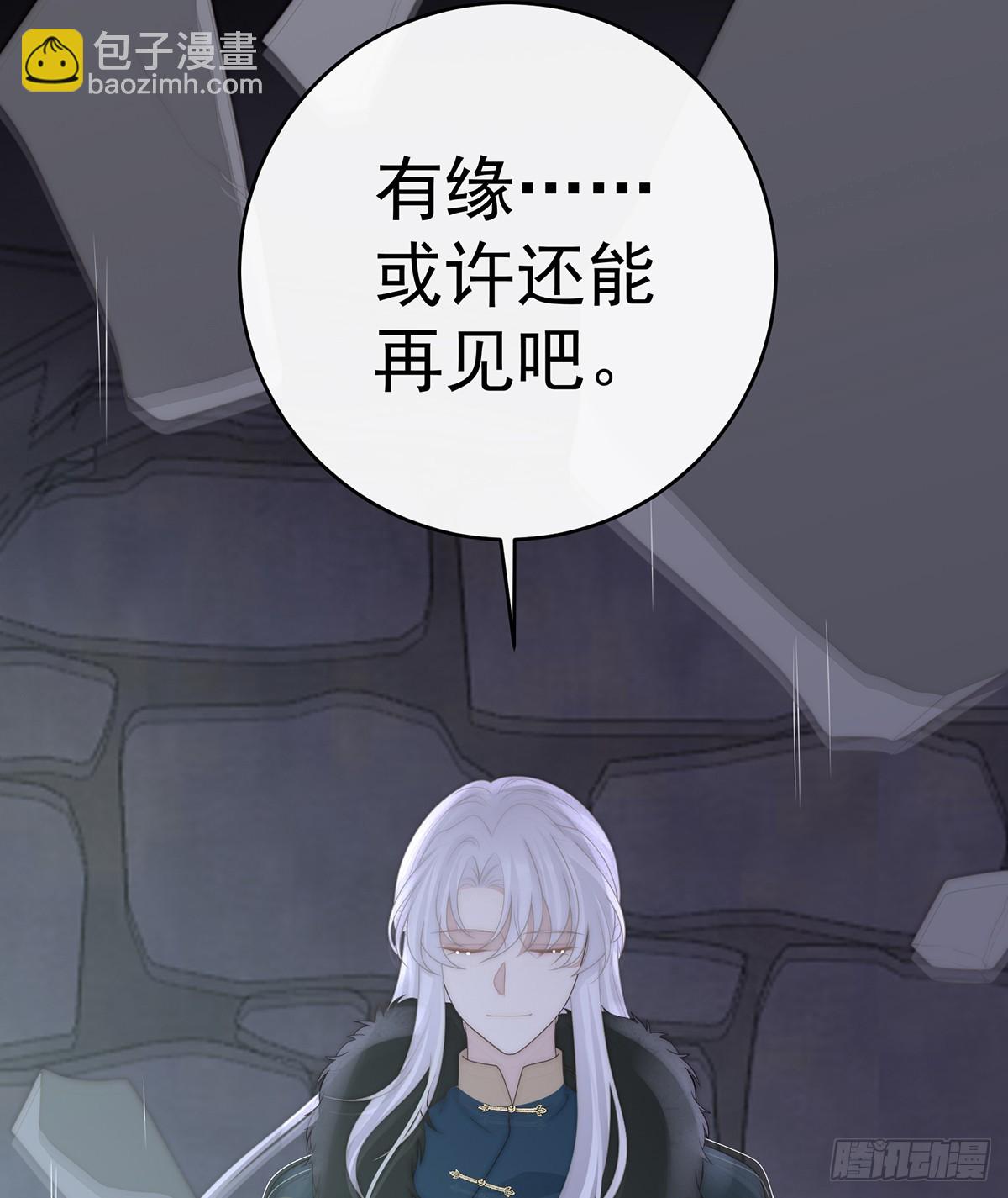 天下第一阁(1/2)-第146话