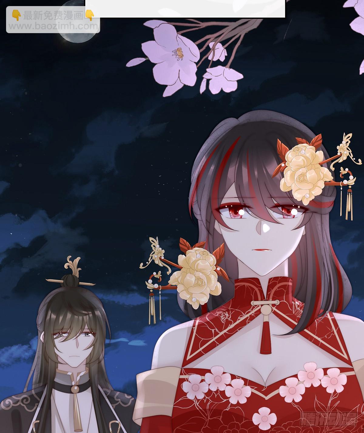 天下第一阁(1/2)-第146话