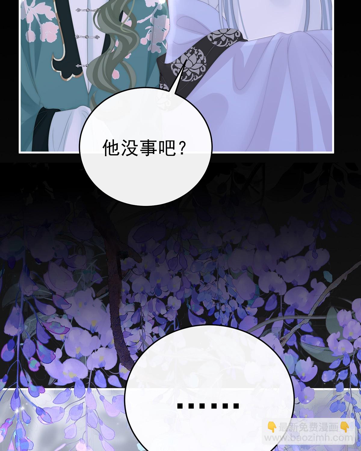 天下第一阁(1/2)-第146话