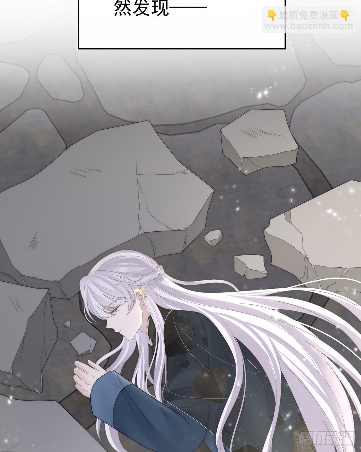 天下第一阁(1/2)-第146话